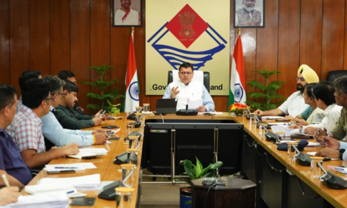 मुख्यमंत्री धामी ने राज्य की सरकारी भूमि से अतिक्रमण हटाने के सबंध में बैठक लेते हुए अधिकारियों को निर्देश दिए
