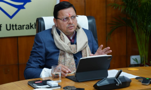 मुख्यमंत्री धामी ने वनाग्नि की रोकथाम के लिए मुख्य सचिव को तत्काल समुचित कदम उठाने के दिये निर्देश