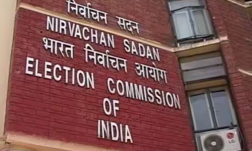 चुनाव आयोग ने राज्यों में की विशेष पर्यवेक्षकों की नियुक्ति