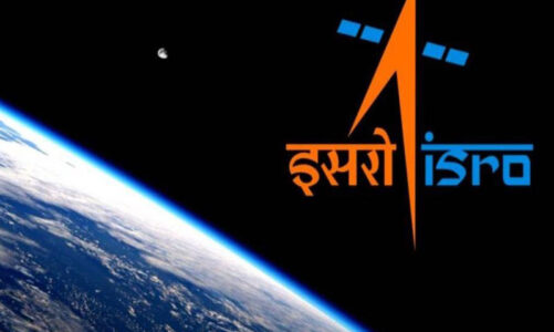 भारतीय अंतरिक्ष अनुसंधान संगठन की एक और बड़ी सफलता