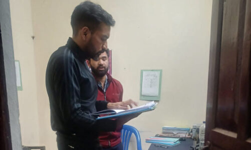 डीएम डॉ. आशीष चौहान ने वन विभाग के मास्टर कंट्रोल रूम का किया स्थलीय निरीक्षण, दिए आवश्यक दिशा निर्देश