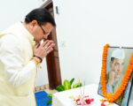 मुख्यमंत्री धामी ने टिहरी जन क्रांति के नायक अमर शहीद श्रीदेव सुमन की पुण्यतिथि पर श्रद्धांजलि दी