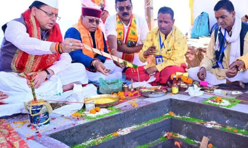 मुख्यमंत्री धामी ने कांगुड़ा नागराज मंदिर पुनर्स्थापना जागरण समारोह में प्रतिभाग किया