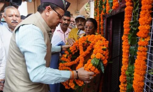 सीएम ने राज्य आन्दोलनकारी शहीदों को दी श्रद्धांजलि