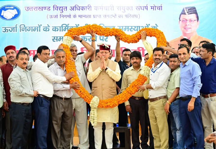 राज्य में 16 लाख स्मार्ट मीटर लगाकर पारदर्शिता लाने का कार्य किया गया : सीएम