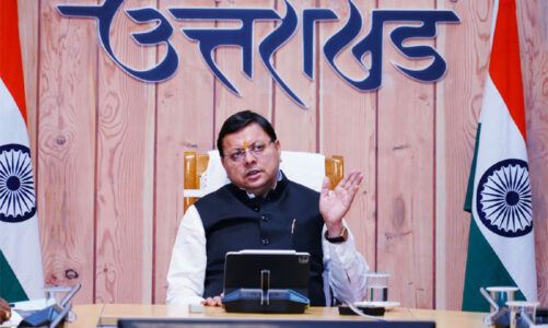 संदिग्ध गतिविधियों की जानकारी के लिए टोल फ्री नंबर जारी किया जाए : मुख्यमंत्री