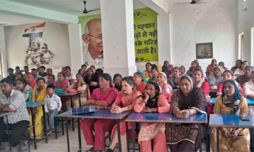 विद्यालय प्रबंधन समिति (एसएमसी) का विधिवत रूप से गठन