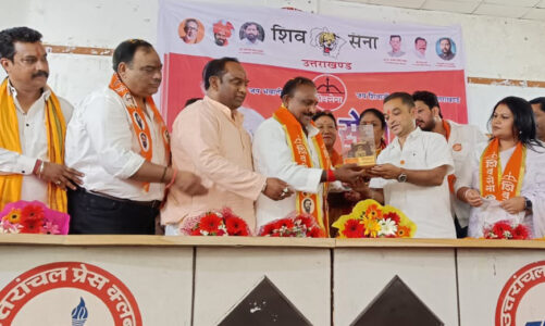 श्रीमती काजल को सौंपी गई शिवसेना की कमान