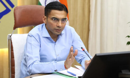 डीएम का चढ़ा पारा बिठाई उच्च स्तरीय जांच