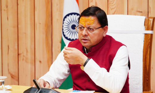 उत्तराखंड का शानदार प्रदर्शन : छोटे राज्यों में वित्तीय प्रदर्शन में गोवा के बाद दूसरा स्थान