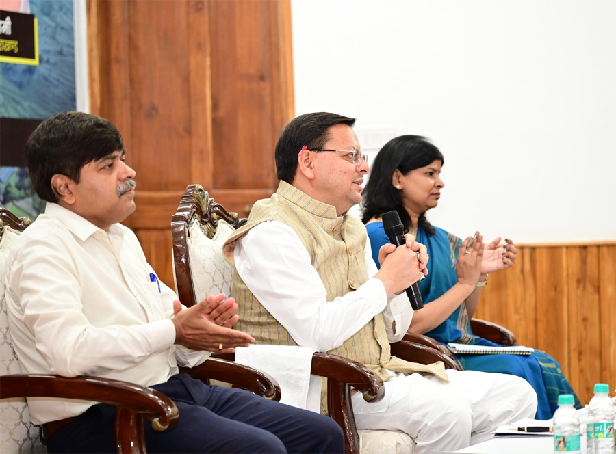 सौर सखी के नाम से जानी जाएंगी सौर स्वरोजगार से जुड़ी महिलाएं