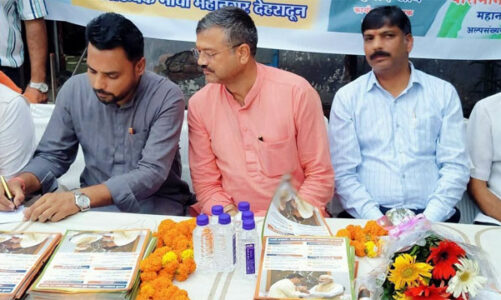 आम जन को घर के नजदीक ही उपलब्ध होगा आयुष्मान योजना का लाभ