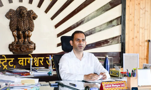 गुणवत्ता पूर्ण कार्य प्रणाली के लिए भारतीय मानक आवश्यक : जिलाधिकारी