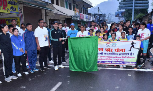 योग दिवस की तैयारी में मिनी मैराथन का आयोजन