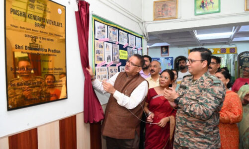 नई शिक्षा नीति छात्रों को 21वीं सदी की चुनौतियों के लिए बनाएगी सक्षम: गणेश जोशी