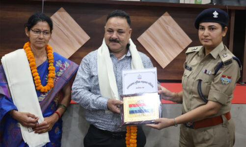 पुलिसकर्मियों को दी भाव- भीनी विदाई