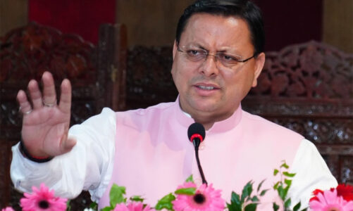 मुख्यमंत्री आपदा राहत कोष में प्रदान की गयी 2.5 करोड़ की धन राशि