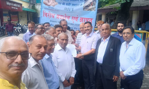 गिरनार की पांचवीं टोंक को संरक्षित जैन राष्ट्रीय धरोहर घोषित किया जाए