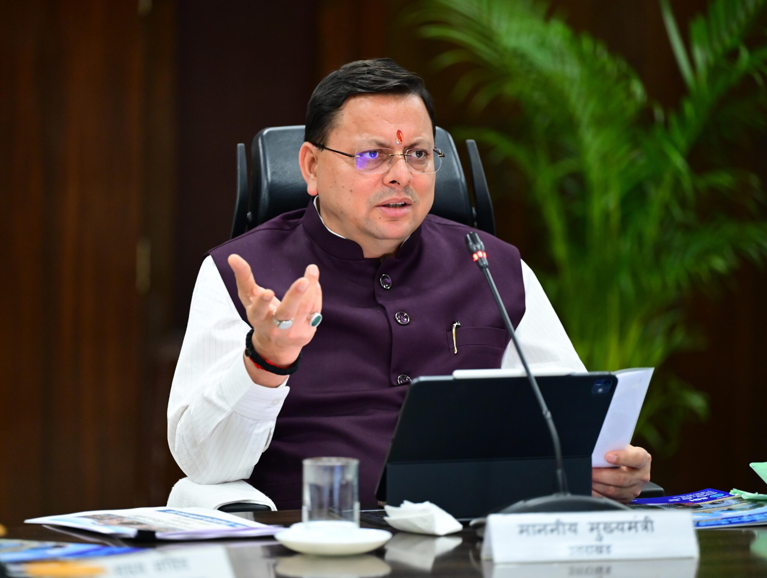 ऋण प्रक्रियाओं और बीमा क्लेम में सरलीकरण हो, ऋण जमा अनुपात बढ़ाने पर दिया जाए विशेष जोर- मुख्यमंत्री