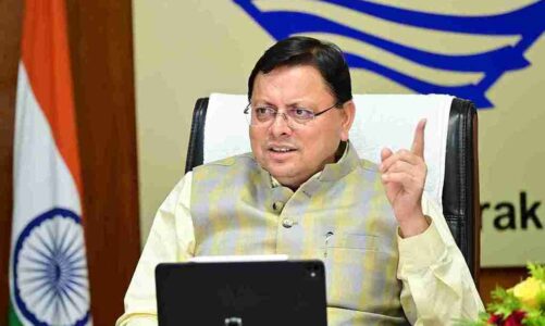 प्रधानमंत्री आवास योजना में सख्ती बरतने के निर्देश, पात्रता का होगा पुनः सत्यापन: सीएम धामी