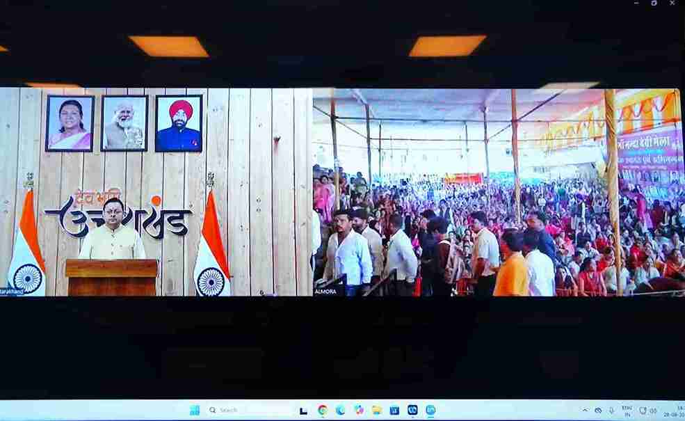 अल्मोड़ा में 50 बेड का क्रिटिकल केयर ब्लॉक और महिला चिकित्सालय का अपग्रेडेशन