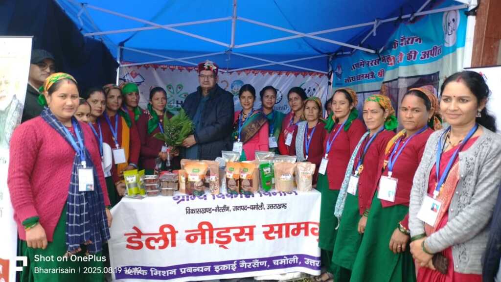 महिलाओं की आर्थिकी मजबूत करने में उत्तराखंड निभा रहा अग्रणी भूमिका: ग्राम्य विकास मंत्री गणेश जोशी