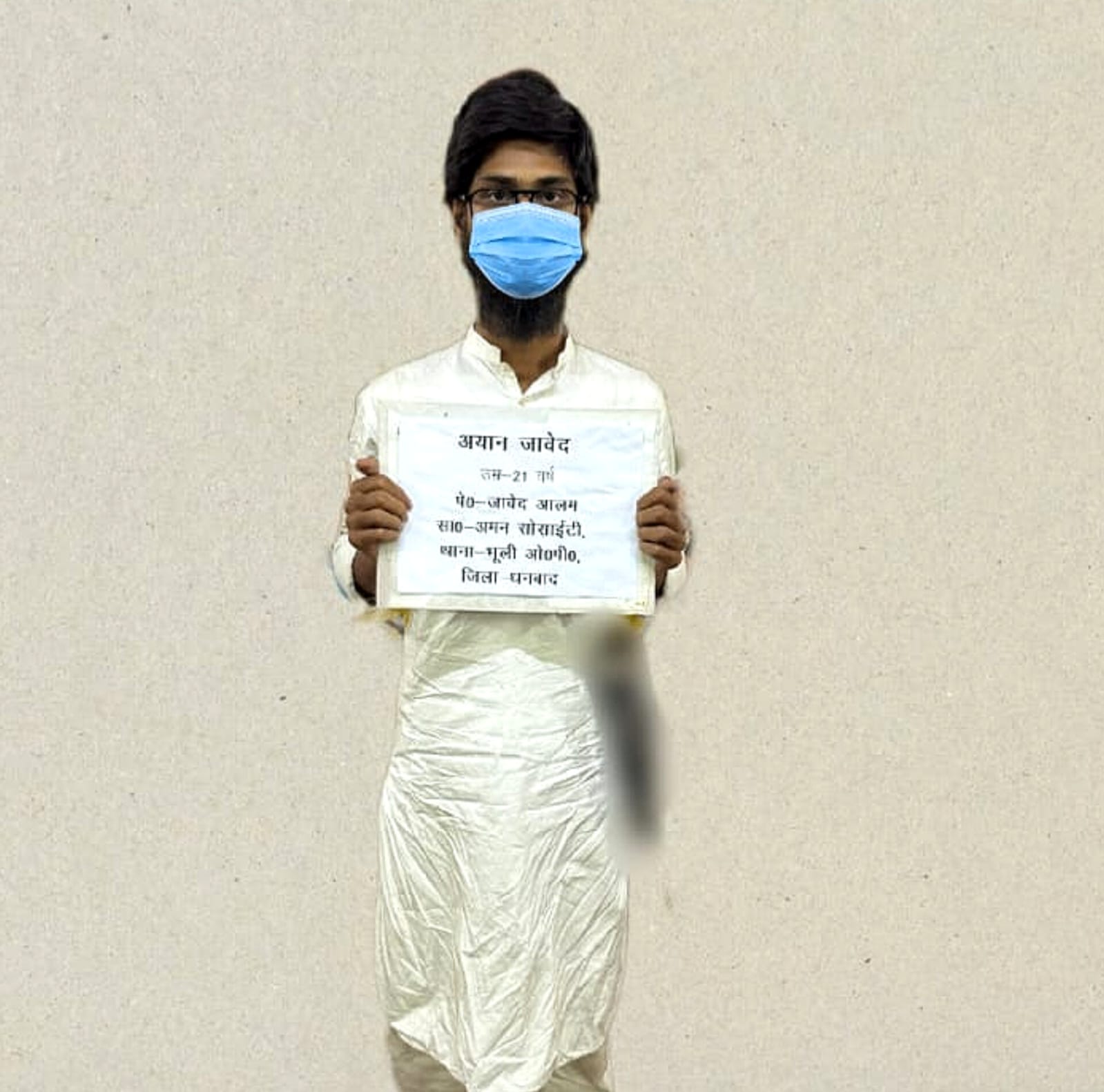 धर्मान्तरण प्रकरण में दून पुलिस ने अभियुक्तों के आंतकी मॉड्यूल का किया पर्दाफाश