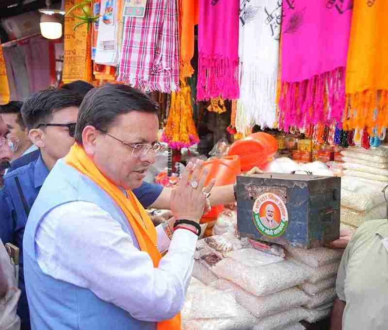 मुख्यमंत्री ने जीएसटी बचत उत्सव के तहत हरकीपैड़ी में आयोजित कार्यक्रम में किया प्रतिभाग