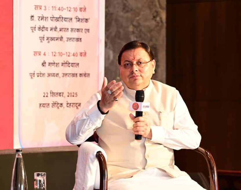 नहीं बख्शे जाएंगे नकल माफिया-मुख्यमंत्री