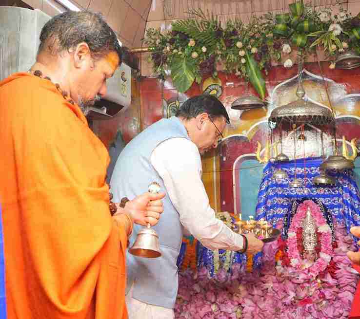 मुख्यमंत्री ने किया पवित्र छड़ी यात्रा का शुभारंभ