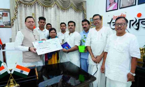 आपदा राहत हेतु सत्संग संस्था ने मुख्यमंत्री राहत कोष में प्रदान की ₹1 करोड़ की सहयोग राशि