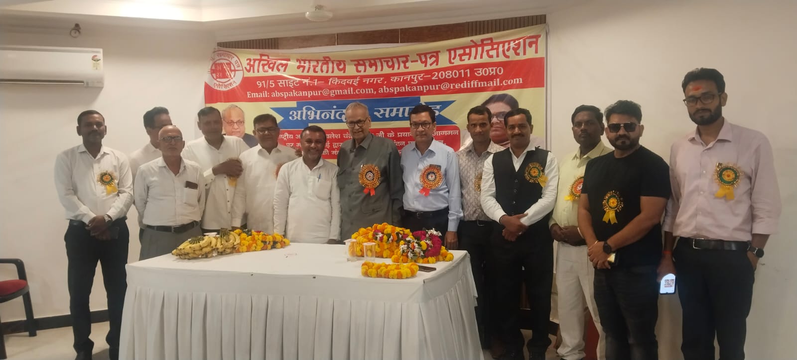 प्रयागराज में एआईएनएसए राष्ट्रीय अध्यक्ष अखिलेश शुक्ला का सम्मान, मंडल सम्मेलन सम्पन्न