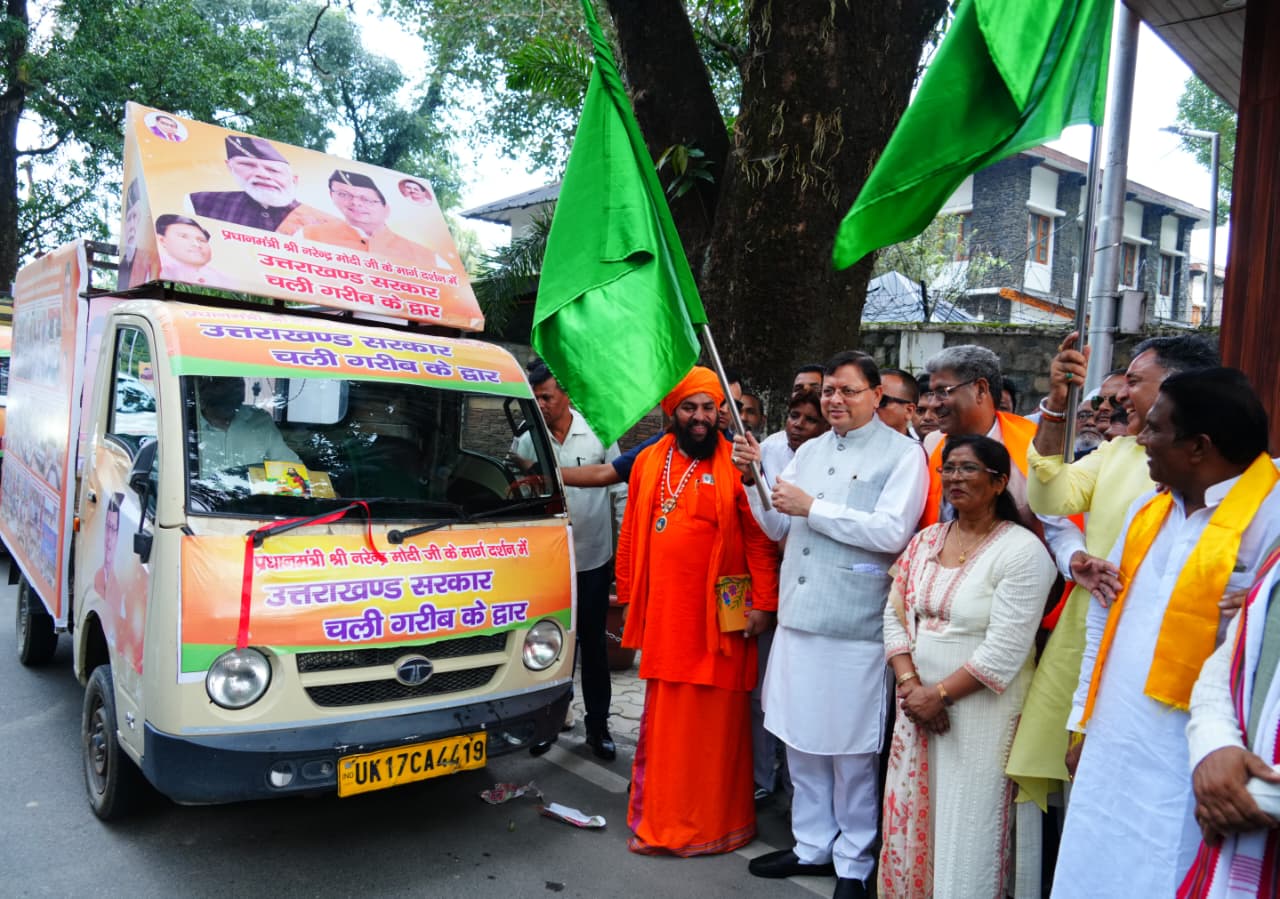 सीएम धामी ने किया अम्बेडकर समाज कल्याण बहुउद्देशीय शिविर रथ का शुभारंभ, 125 दिनों में लगेंगे 240 शिविर