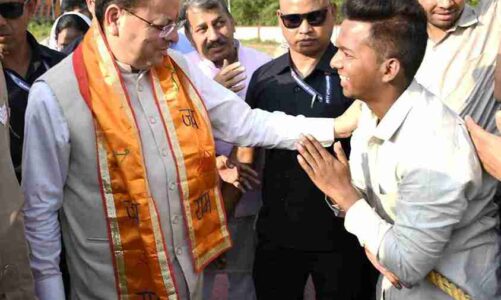 मुख्यमंत्री पुष्कर सिंह धामी ने सर्किट हाउस, हल्द्वानी में जनता से मुलाकात कर सुनी जनसमस्याएं