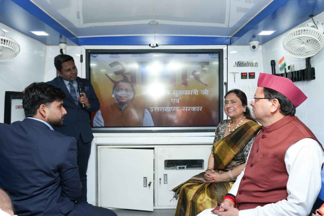 मुख्यमंत्री ने काशीपुर में राज्य स्तरीय शहरी विकास सम्मेलन का किया शुभारम्भ