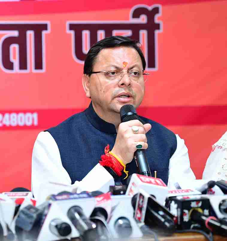 राज्य के विकास के लिए अगले 25 वर्षों के लिए नया रोडमैप बनाया जायेगा – मुख्यमंत्री