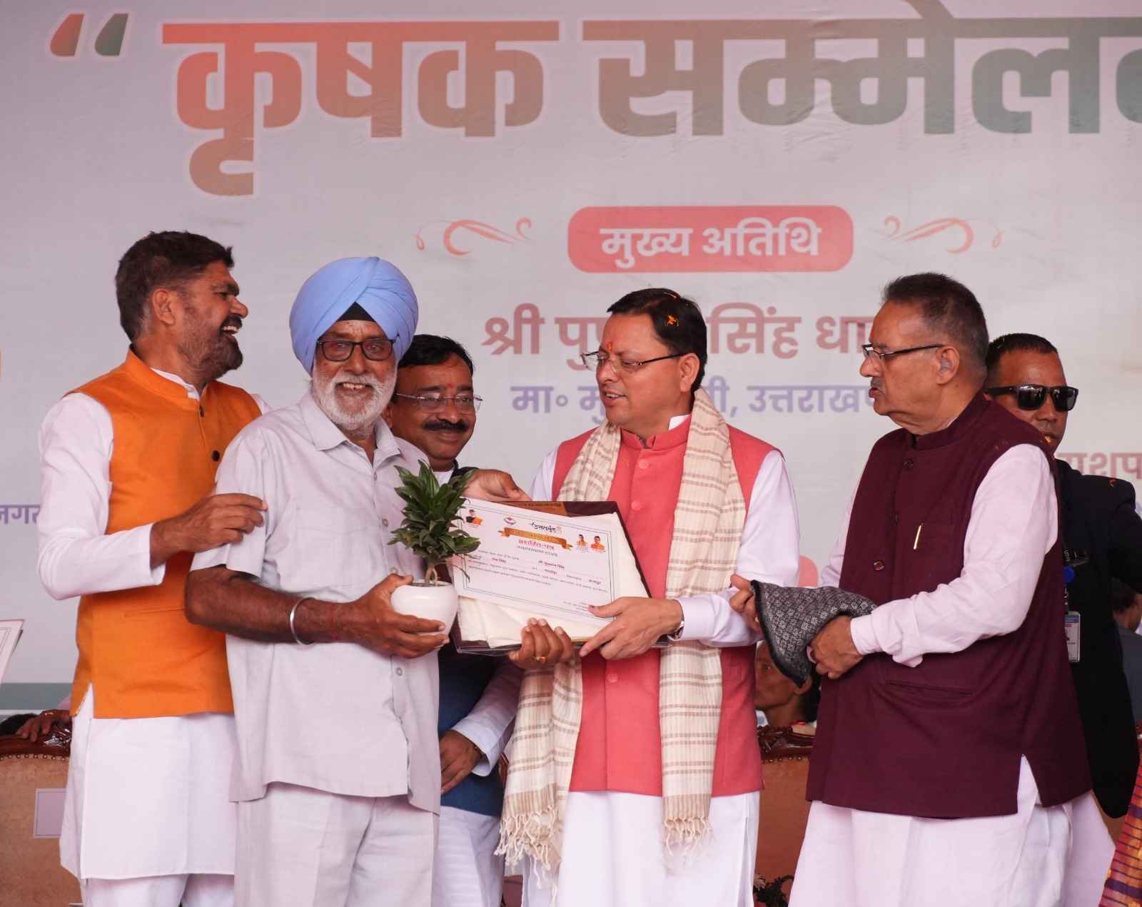 किसानों का परिश्रम और त्याग ही हमारी सच्ची पूंजी और ताकत – मुख्यमंत्री