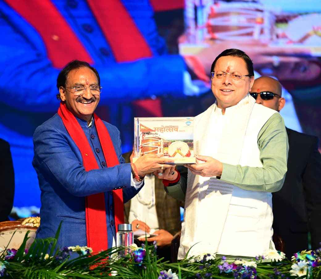 मुख्यमंत्री धामी ने लेखक गांव में स्पर्श हिमालय महोत्सव-2025 के समापन सत्र में की भागीदारी