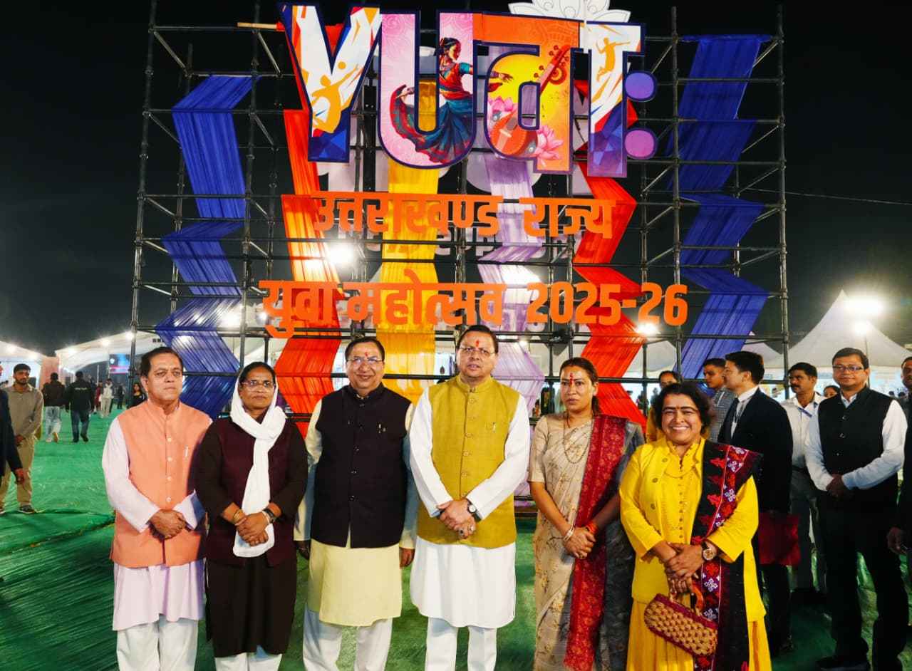 महोत्सव में फिट इंडिया उत्तराखंड और उत्तराखंड स्पोर्ट्सटैक हैकथन पहल का भी किया गया शुभारंभ