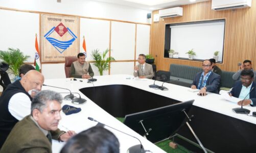 मुख्य सचिव आनंद बर्द्धन की अध्यक्षता में JICA उद्यान विकास परियोजना की समीक्षा, वित्तीय व भौतिक प्लान बनाने के निर्देश