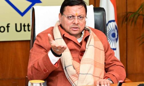 सीएम के सख्त निर्देश: कानून-व्यवस्था से खिलवाड़ करने वालों पर कड़ी कार्रवाई करें अधिकारी