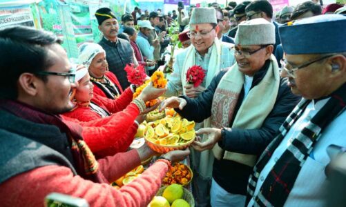 र (चमोली) में किसानों के कल्याण तथा आर्थिक उत्थान को समर्पित राज्य स्तरीय किसान दिवस का आयोजन