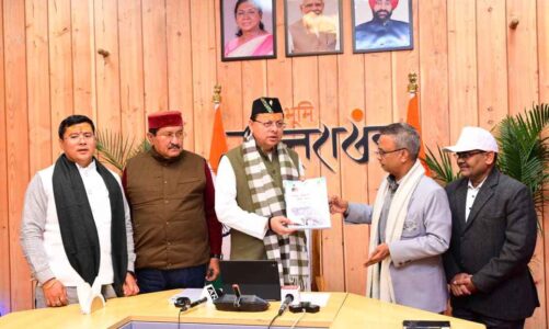 मुख्यमंत्री पुष्कर सिंह धामी ने “जन-जन की सरकार, जन-जन के द्वार” कार्यक्रम की तैयारियों की समीक्षा की