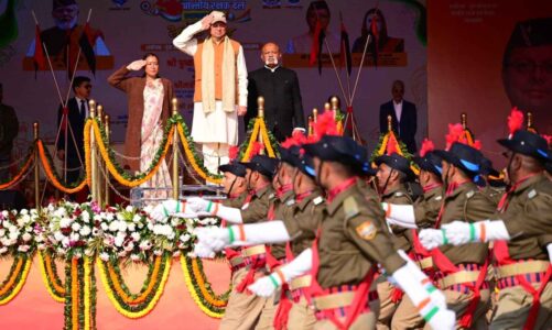 पी.आर.डी जवानों के लिए एक विशिष्ट प्रशिक्षण संस्थान की स्थापना की जाएगी-मुख्यमंत्री