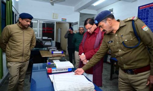 सीएम धामी के औचक निरीक्षण में थानेदार अनुपस्थित, तत्काल लाइन हाजिर