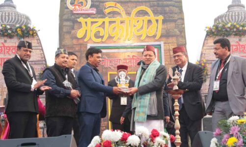 नोएडा में आयोजित 15वें उत्तराखंड महाकौथिक में पहुंचे मुख्यमंत्री पुष्कर सिंह धामी