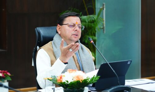 मुख्यमंत्री के निर्देश पर विकास की कसौटी पर जिलों की रैंकिंग की व्यवस्था शुरू