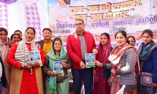 मुख्यमंत्री की पहल पर राज्यभर में ‘‘जन-जन की सरकार, जन-जन के द्वार’’ अभियान का शुभारंभ