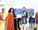 देहरादून में Manthon-2025 महिला विशेष समिट में सीएम धामी ने प्रतिभाग कर महिलाओं को किया सम्मानित