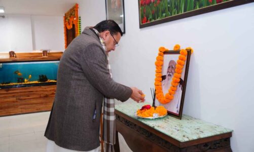 सीएम धामी ने चिपको आंदोलन के प्रणेता सुंदरलाल बहुगुणा की जयंती पर अर्पित की श्रद्धांजलि